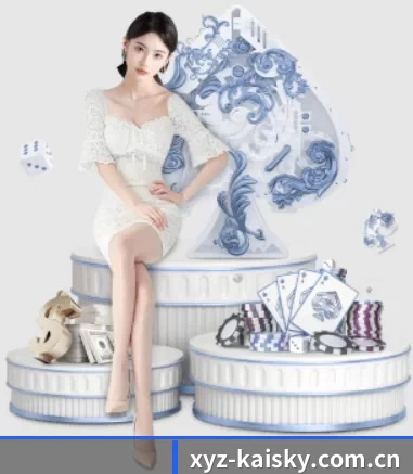 xyz-kaisky.com.cn APP - kaiyun